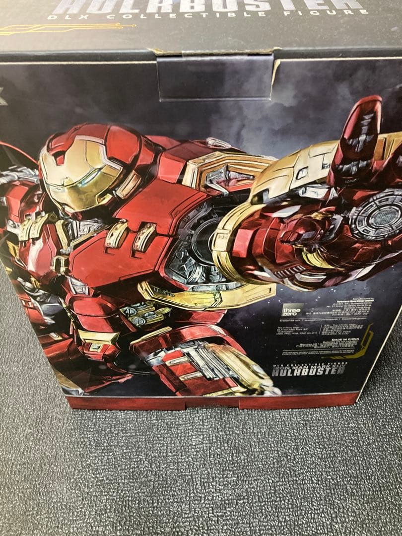 Infinity Saga DLX アイアンマン・マーク44 ハルクバスター