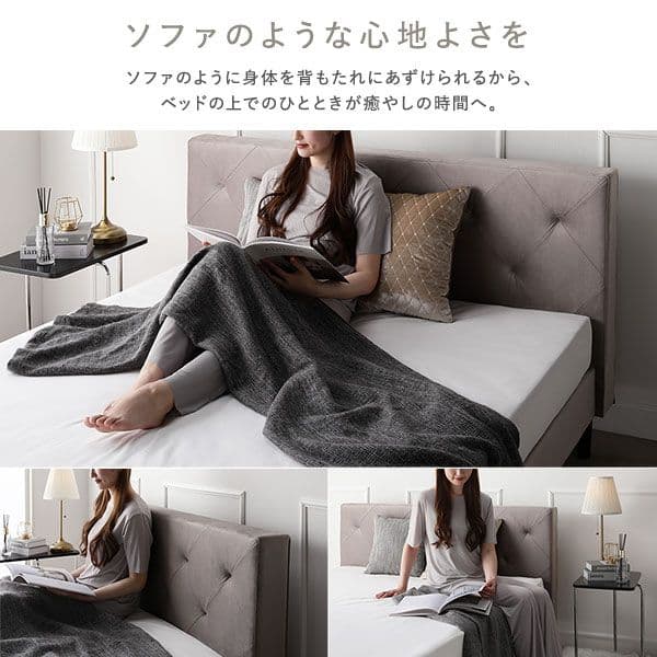 布張り すのこベッド シングル ポケットコイルマットレス付き モーブピンク組立品
