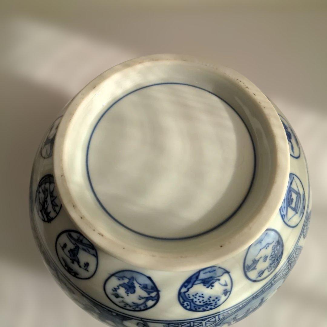【美品】 手塚祥堂造 染付祥瑞 芋頭 水指 茶道具 木箱入
