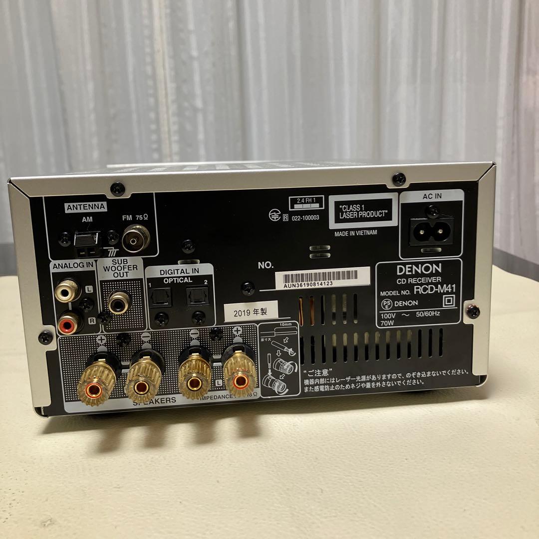 DENON RCD-M41SP 整備動作品 2019年製 S/N123