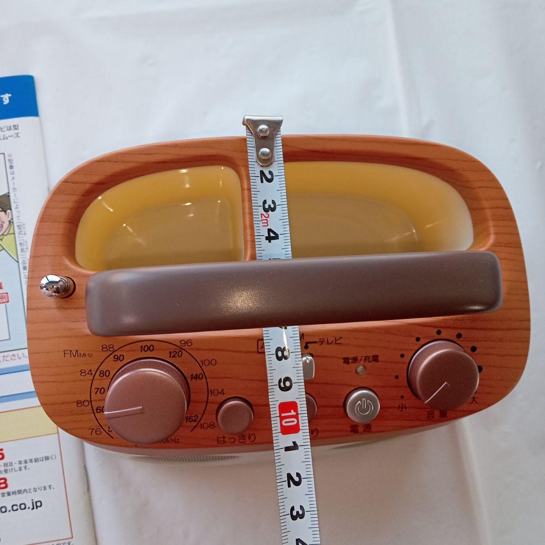 みみもとくん プレミアム スピーカー未使用に近い美品有線スピーカー