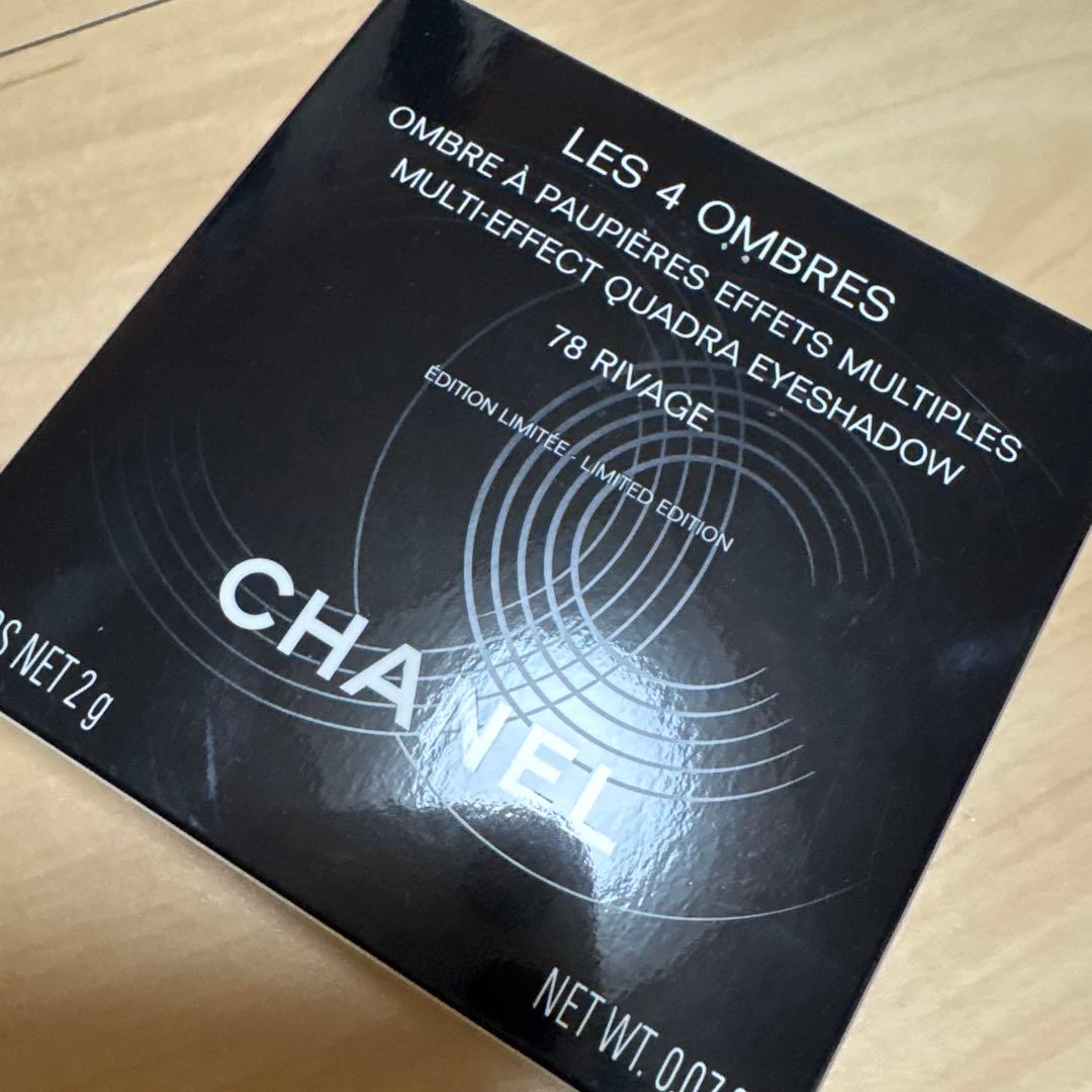 ジ*様 CHANEL シャネル　レキャトルオンブル 78 リヴァージュ　限定品