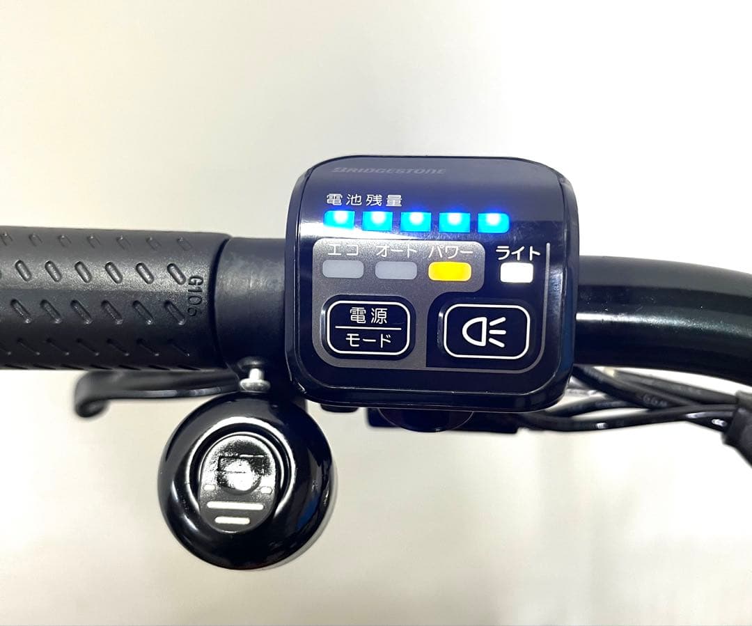 1年保証 送料無料　ブリヂストン　ビッケグリdd 24インチ　電動アシスト自転車