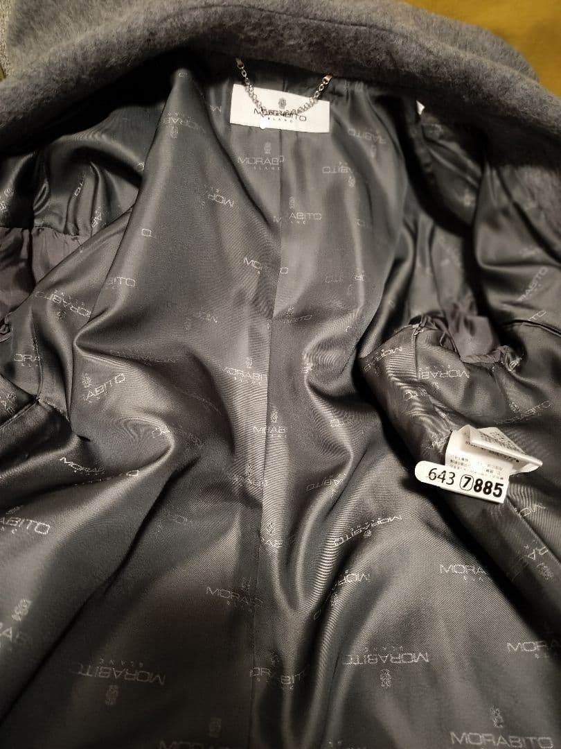 モラビト　シャギーショートコート　ライトグレー　上品エレガント　M