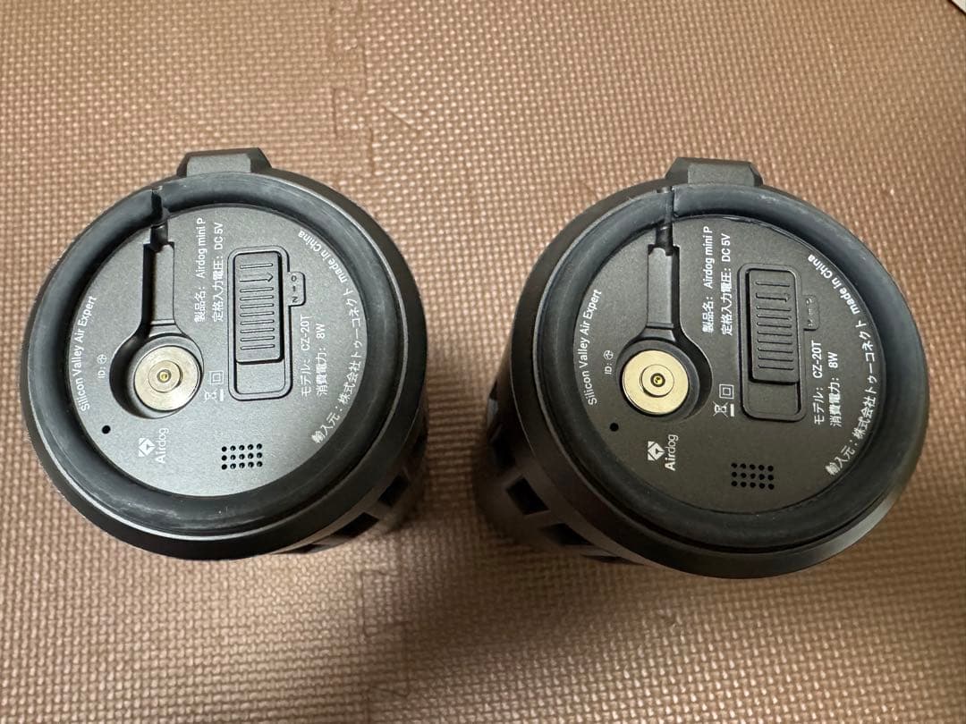 『❗️サクラ❗️』Airdog mini 空気清浄機 2個セット