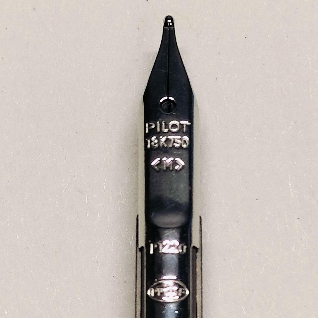 キャップレス デシモ レッド M (中字) PILOT