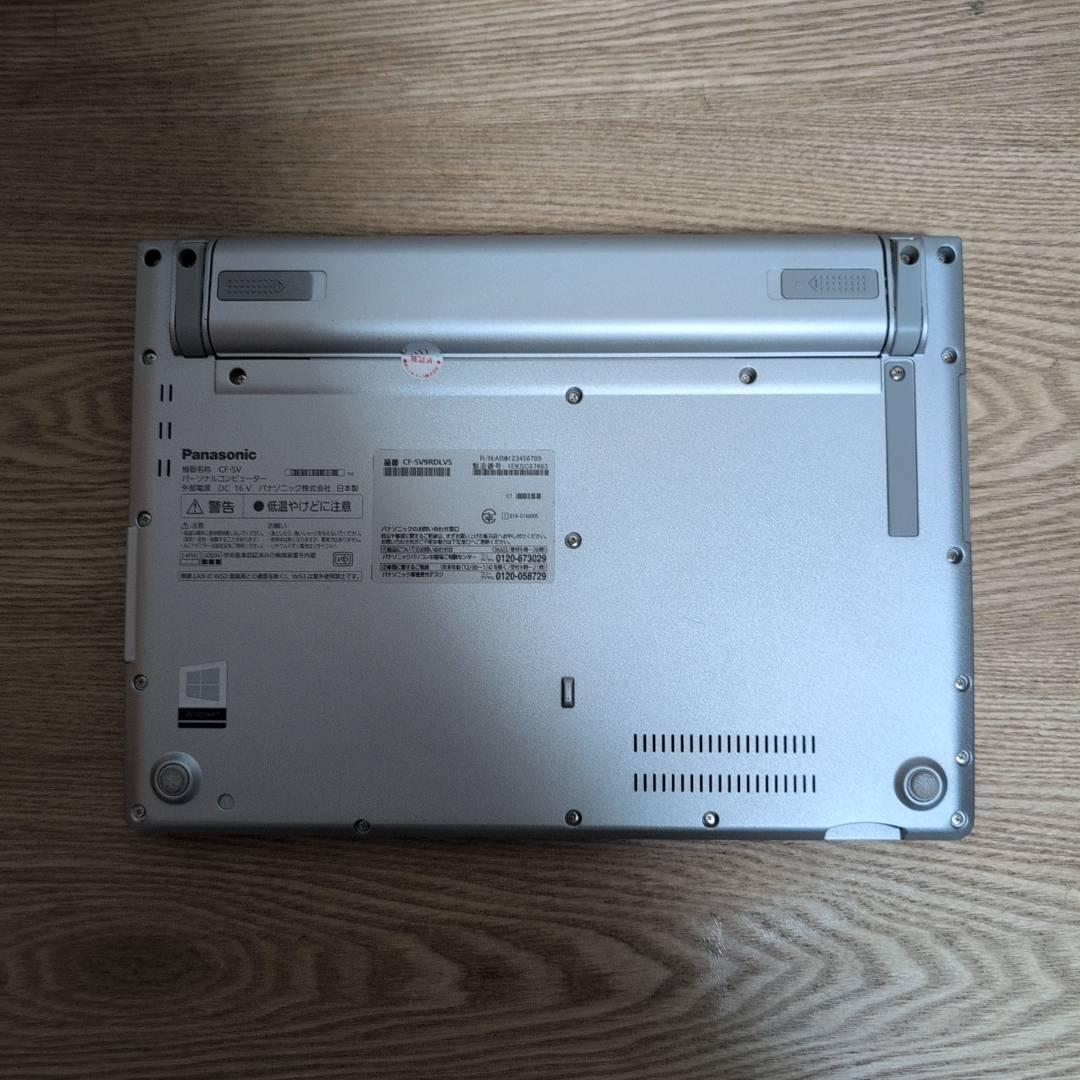 パワフルモデル❗ dynabook Core i5 11世代 8G 256GB