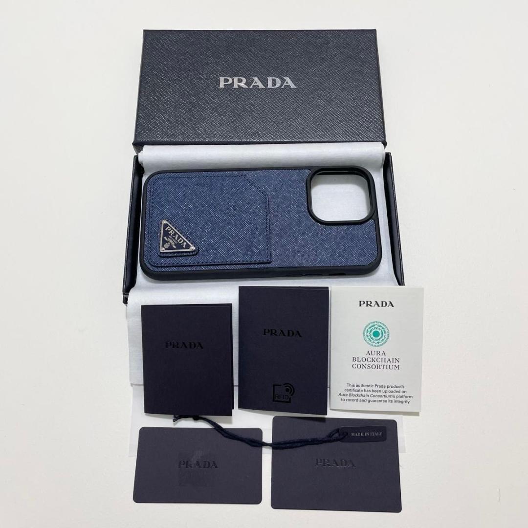 プラダ iPhone14 Pro Max スマホケース サフィアーノ 新品未使用