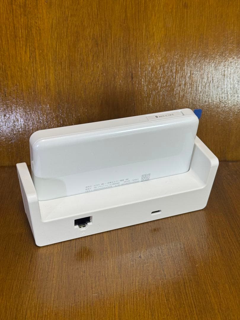 Speed Wi-Fi X12 ホワイト モバイルルーター クレードル付き