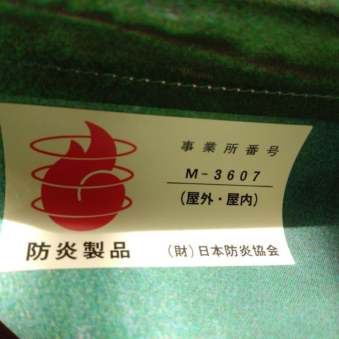 ディスプレイ用背景シート 6本セット 防炎製品 約縦179cm横90cm