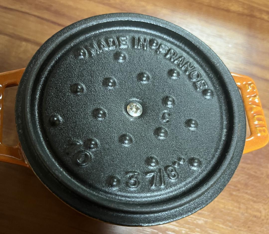 廃番の限定カラー【正規品】STAUB ココットラウンド10cm シナモン 1個