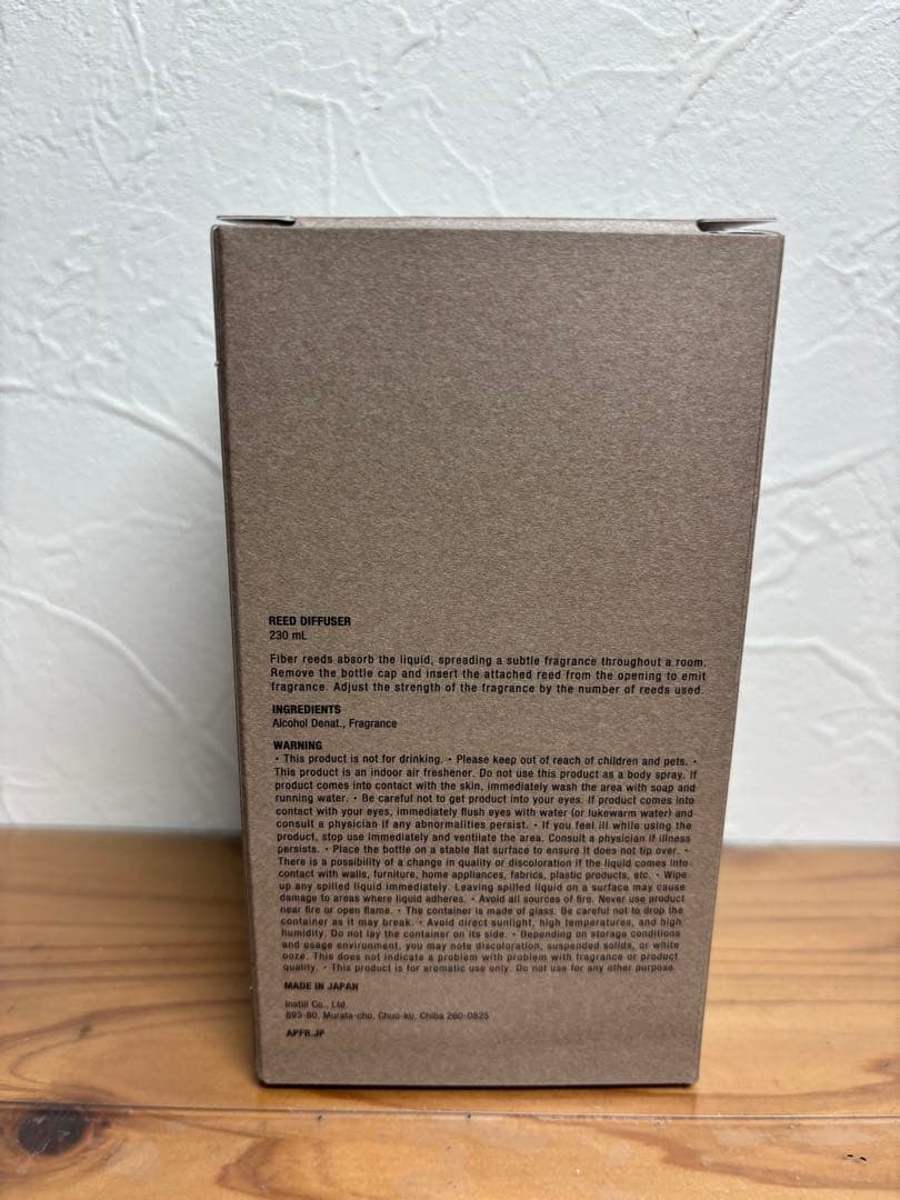 APFR リードディフューザー　fig