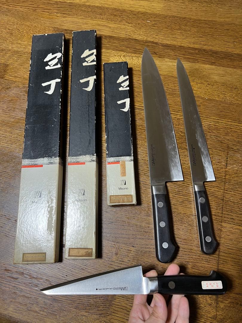 Misono ステンレスモリブデン鋼3本セット箱付き