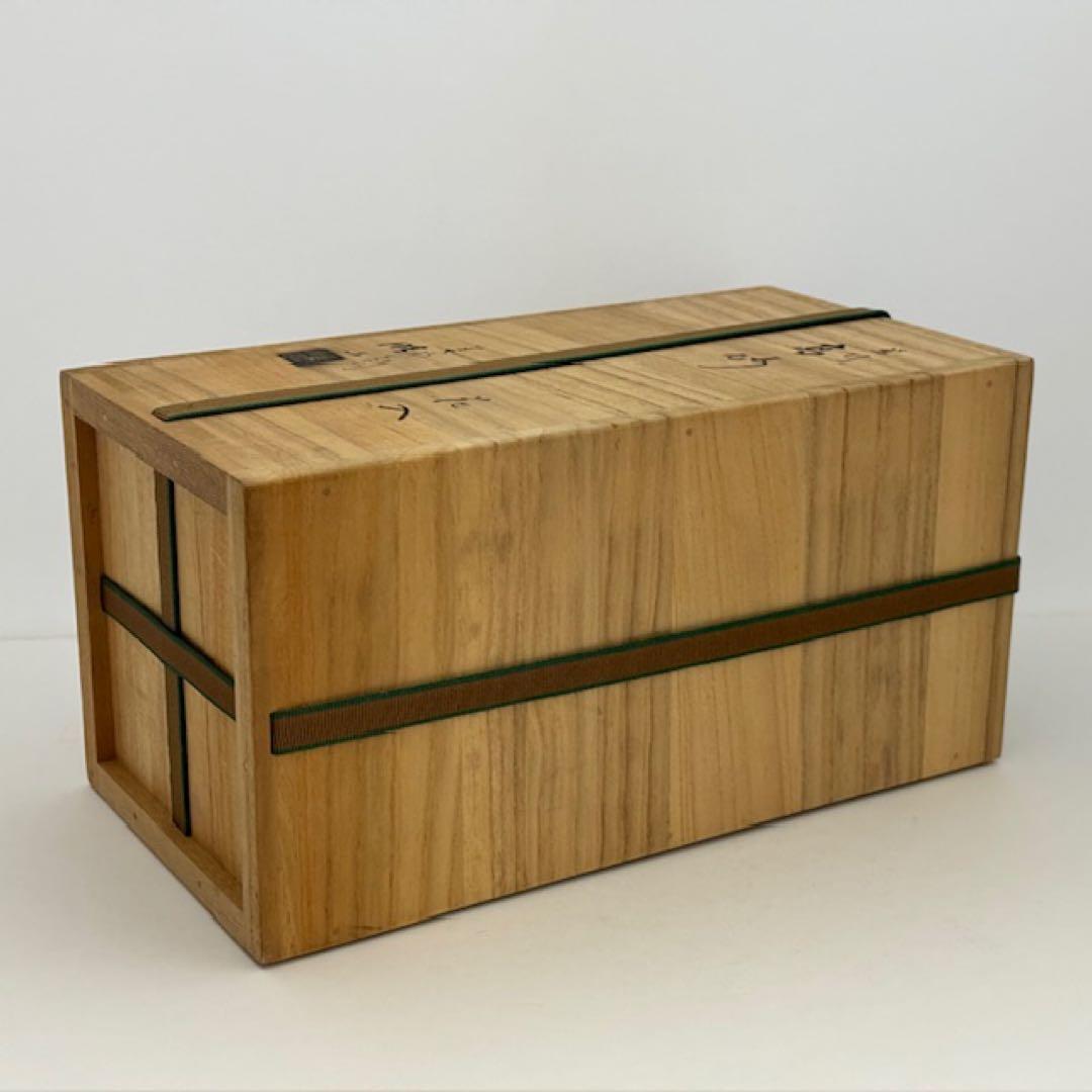 茶道具 九谷 晴山 染付高砂花入 鯉耳 共箱 茶道