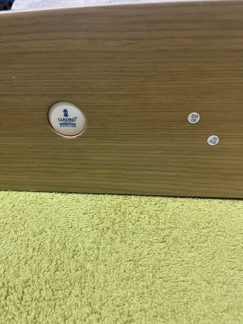 リヤドロ　LLADRO 威武堂々　馬　午　ウマ　置物　艶消　絶版