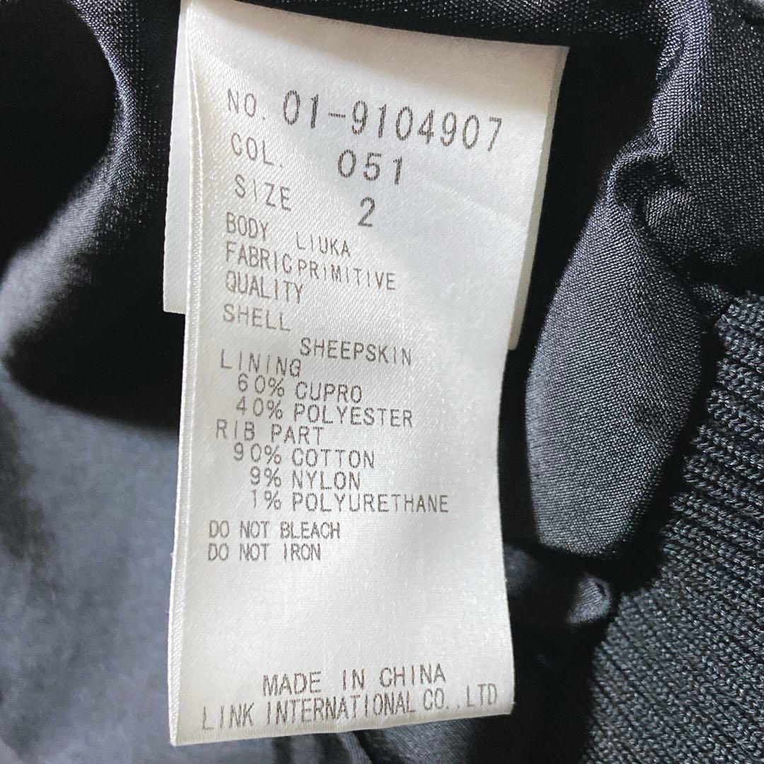 美品⭐️セオリー　シングルライダースジャケット　ダブルジップ　ラムレザー　黒