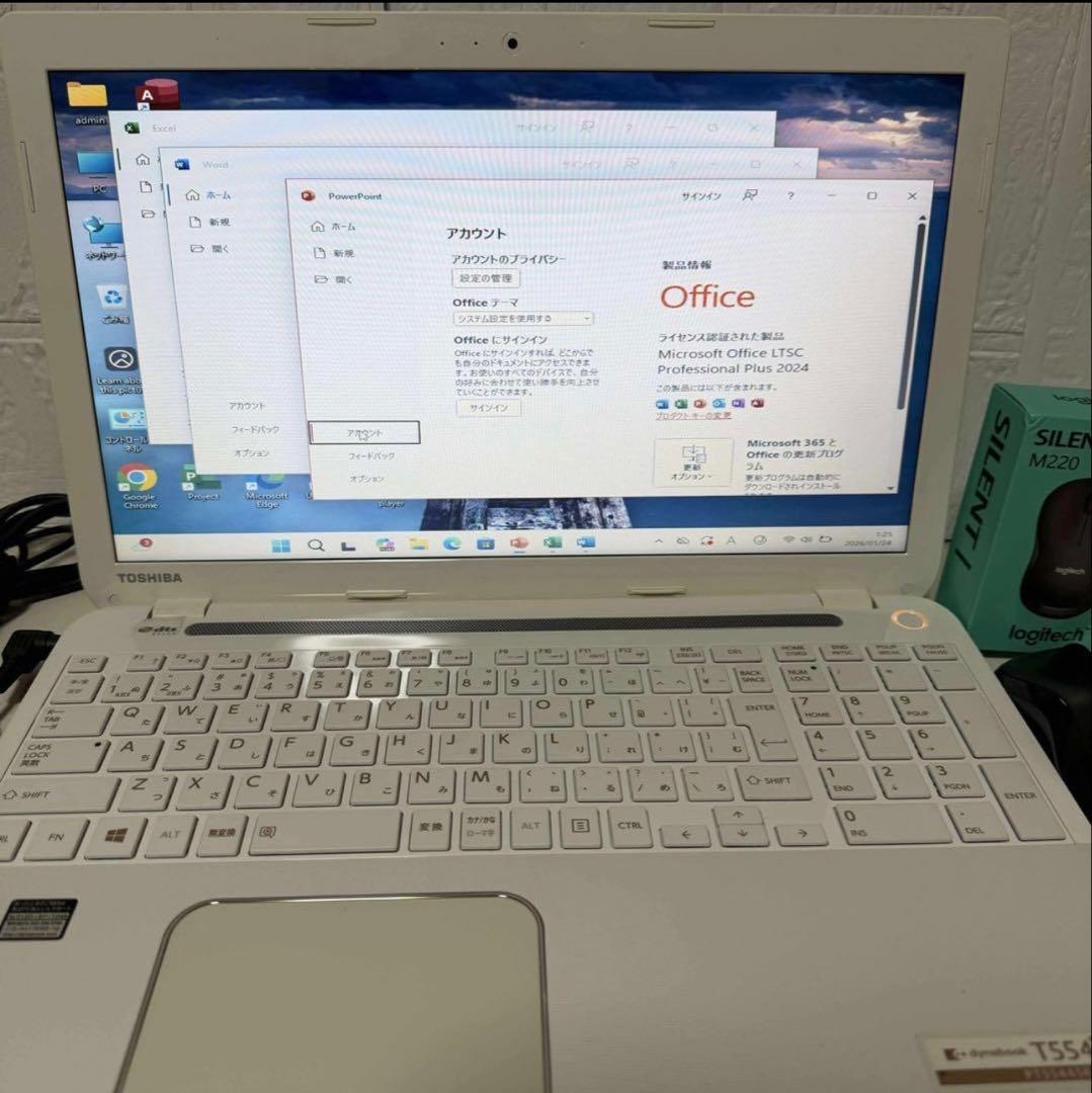 Windows11 オフィス付き　Webカメラ　SSD TOSHIBAノートPC