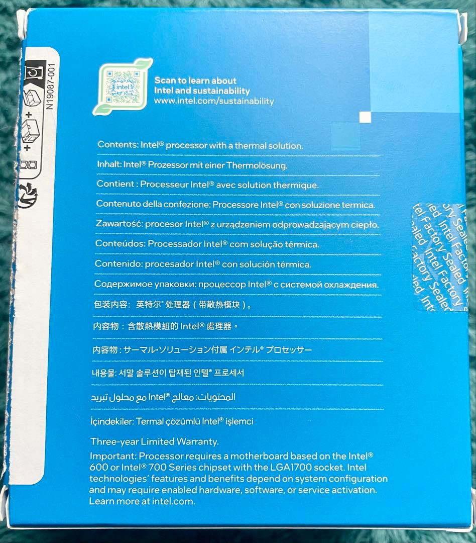CPU Intel Core i5-14400F 14TH GEN CPU