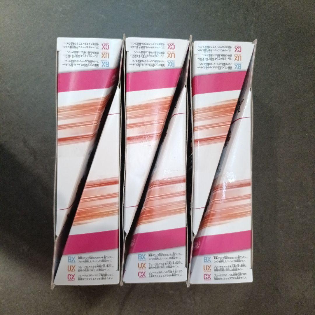 BEYBLADE X CX-08 6個セット