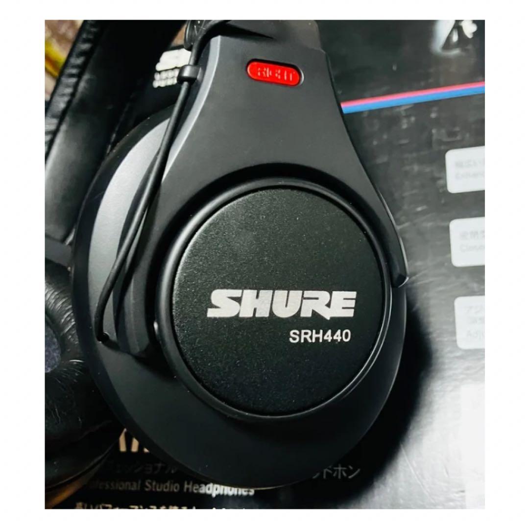 美品　SHURE SRH440 プロフェッショナルスタジオヘッドフォン