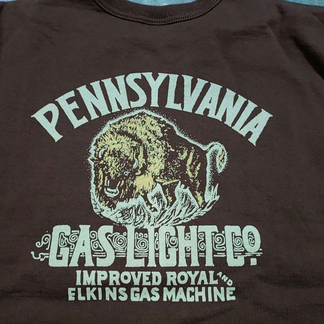 デラックスウェア S101-21ドリップレッド スエット XL