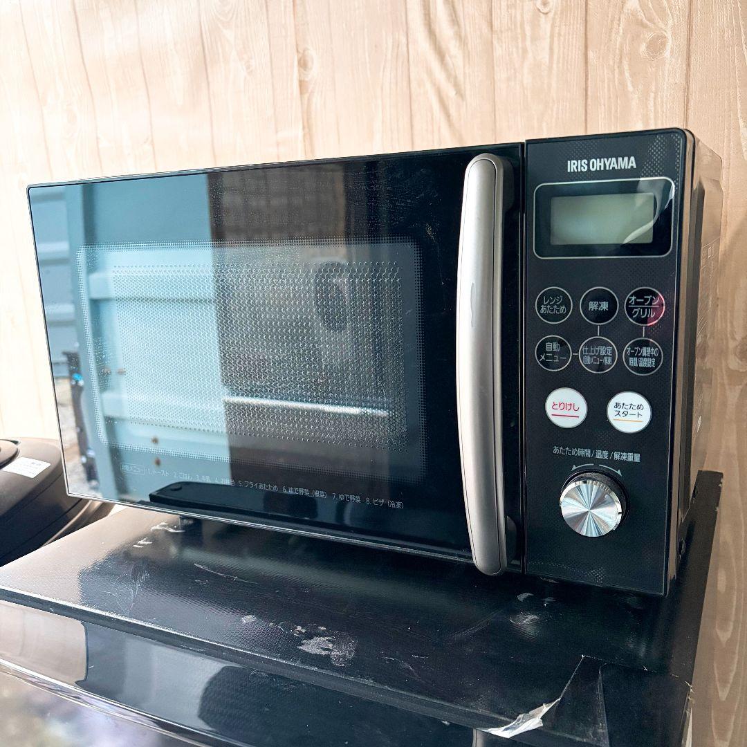 配送設置無料！ブラック系純正メーカー家電4点セット！完動超美品！新生活向け！