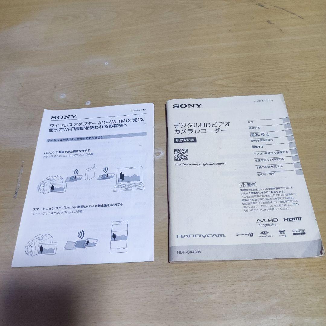 SONY HDR-CX430V ビデオカメラ