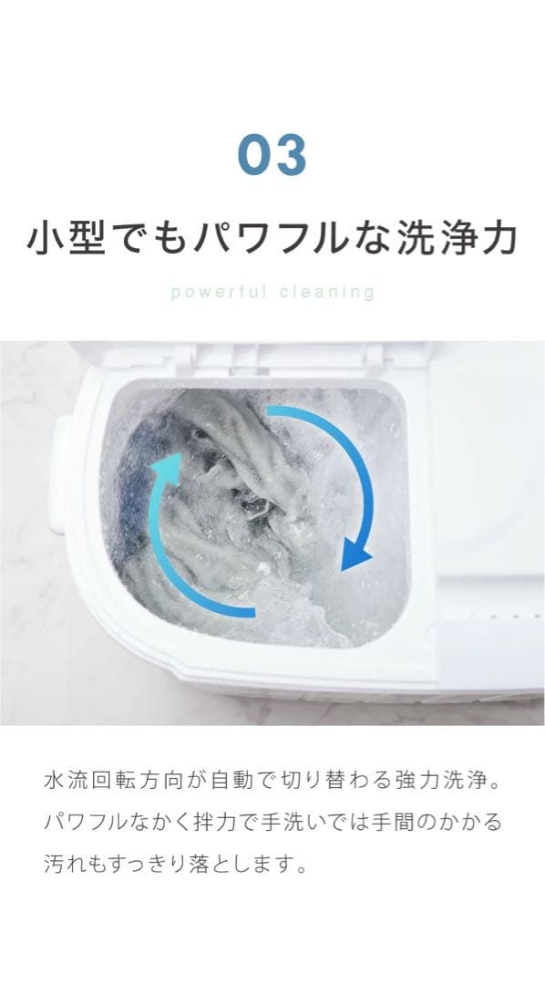 s!mplus 2in1 WASHER 二槽式洗濯機　クリアグレー　ミニ洗濯機