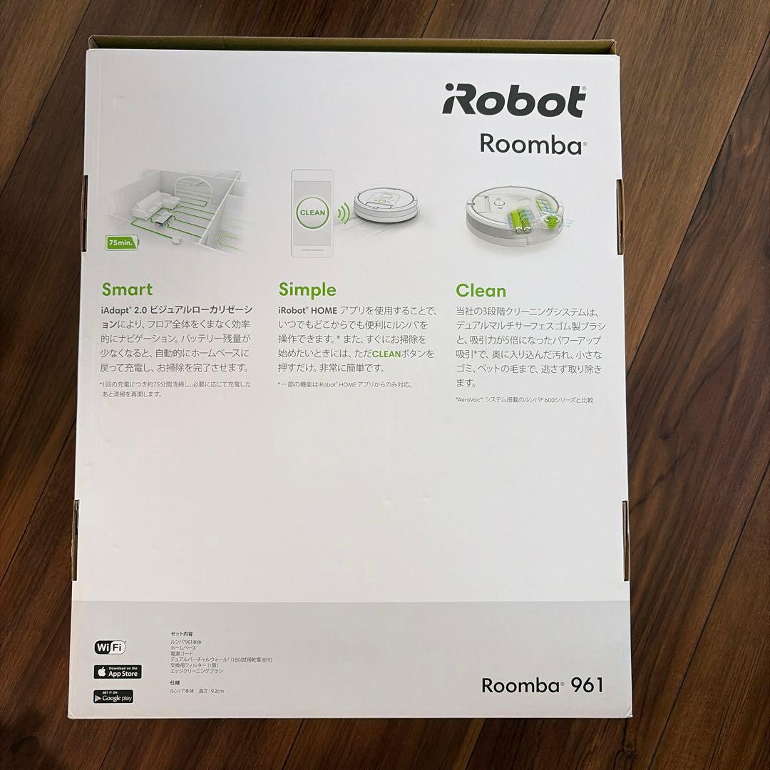 iRobot Roomba 961 本体