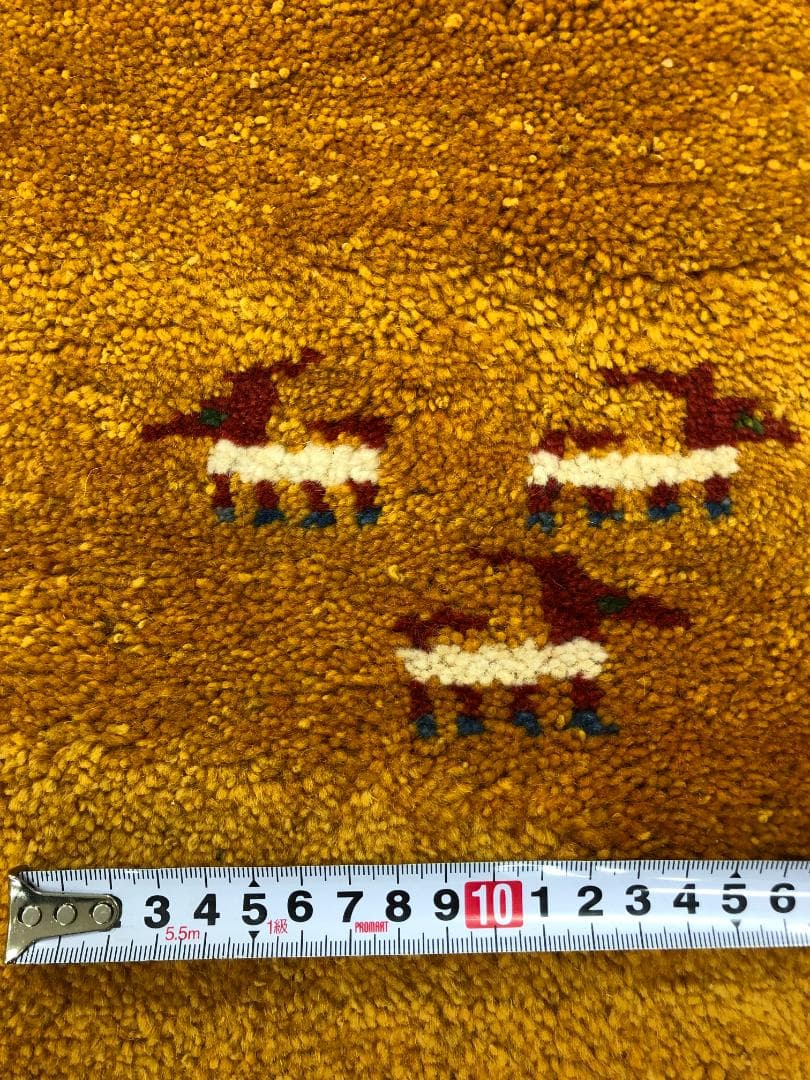 ギャベ イラン産 167×243 黄 K-30