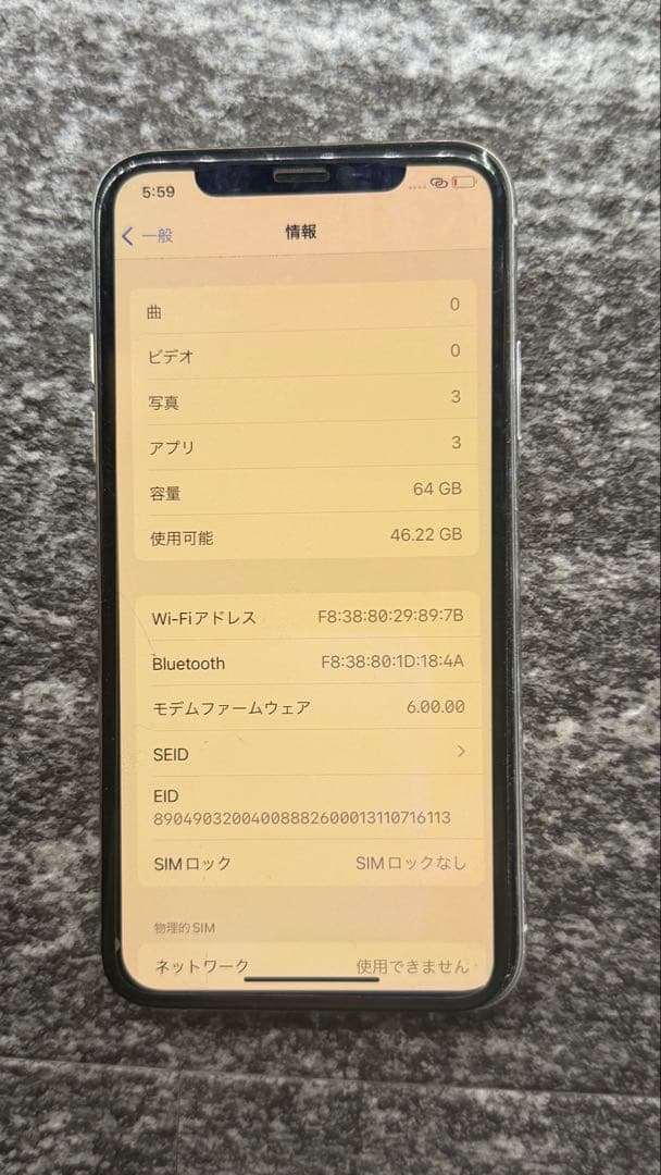 英*様 【美品】Apple iPhone 12 Pro 128GBゴールド 本体
