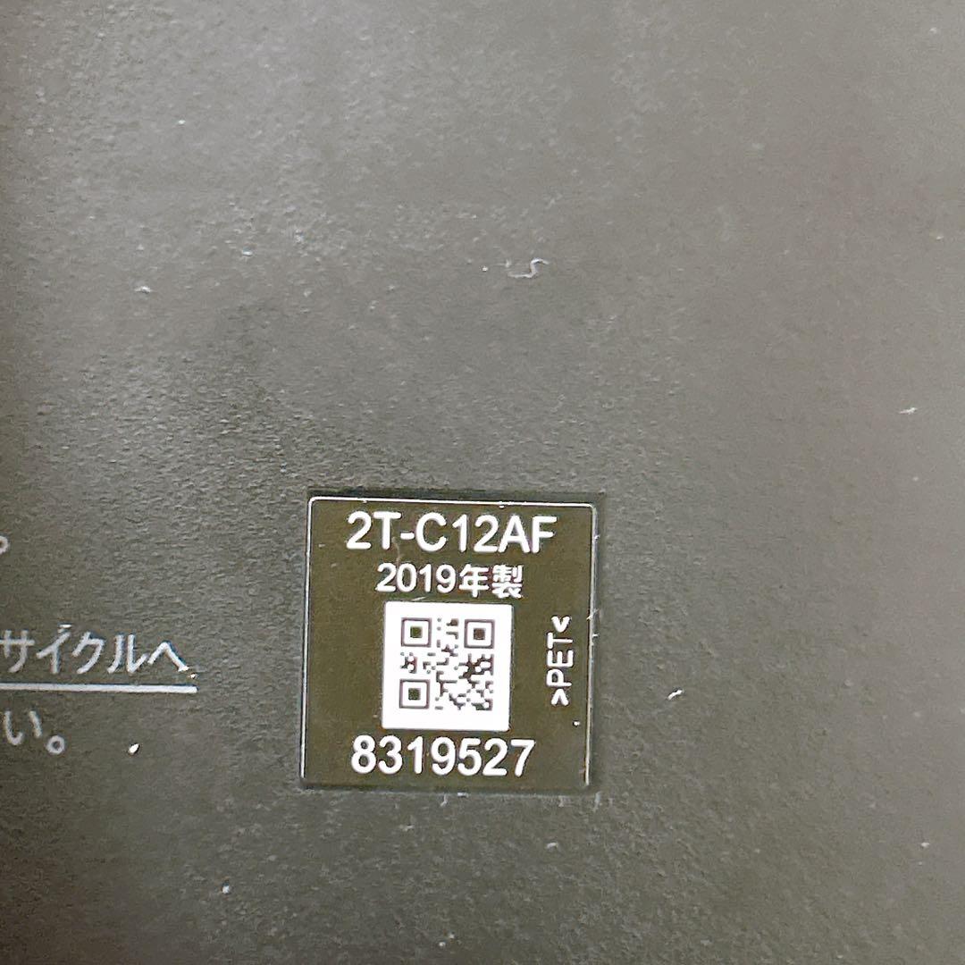 SHARP シャープ AQUOS ポータブル液晶テレビ 2T-C12AF-B