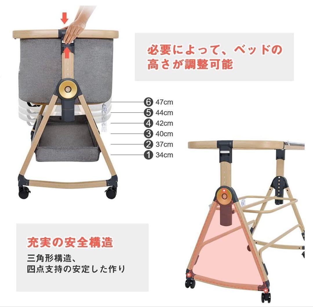 HZDMJ ベビーベッド　(ベージュ)