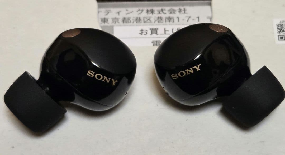 超美品 SONY WF-1000XM5 カバー付き