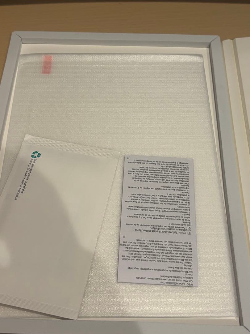 美品 Amazon Fire HD 10 11世代➕ケース➕フィルター付き