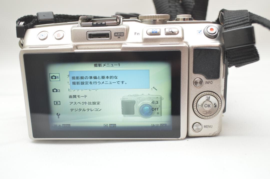 ✨美品✨ Olympus PEN Lite E-PL5 レンズあり