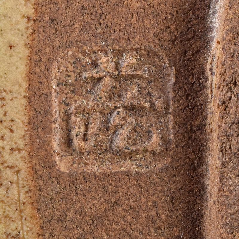 茶道具　人間国宝　鈴木蔵作　織部　沓形茶碗　茶碗　仕覆付　共箱　M　R9462