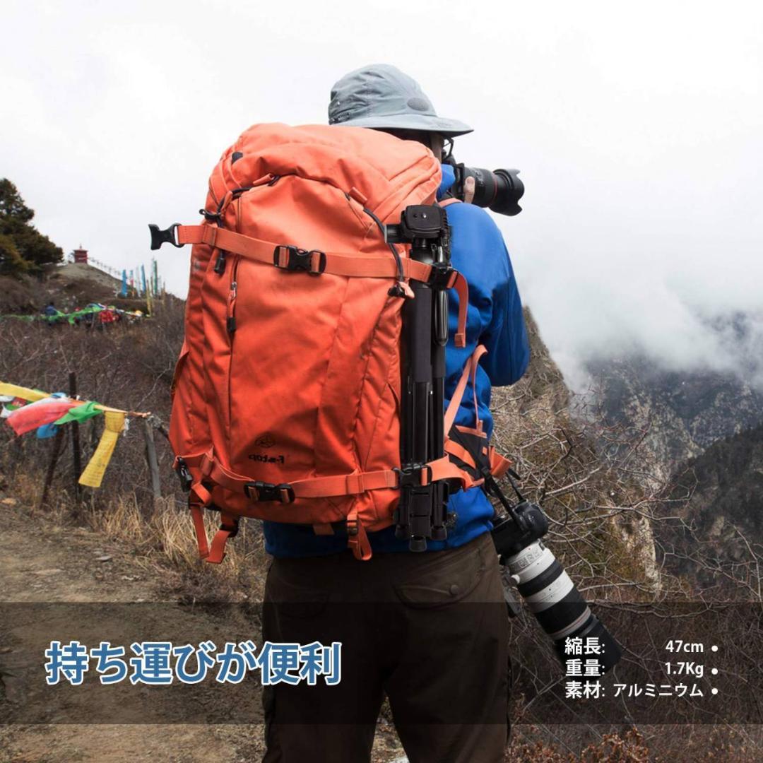 177cm全高 脚径25mm 4段 カメラ用三脚