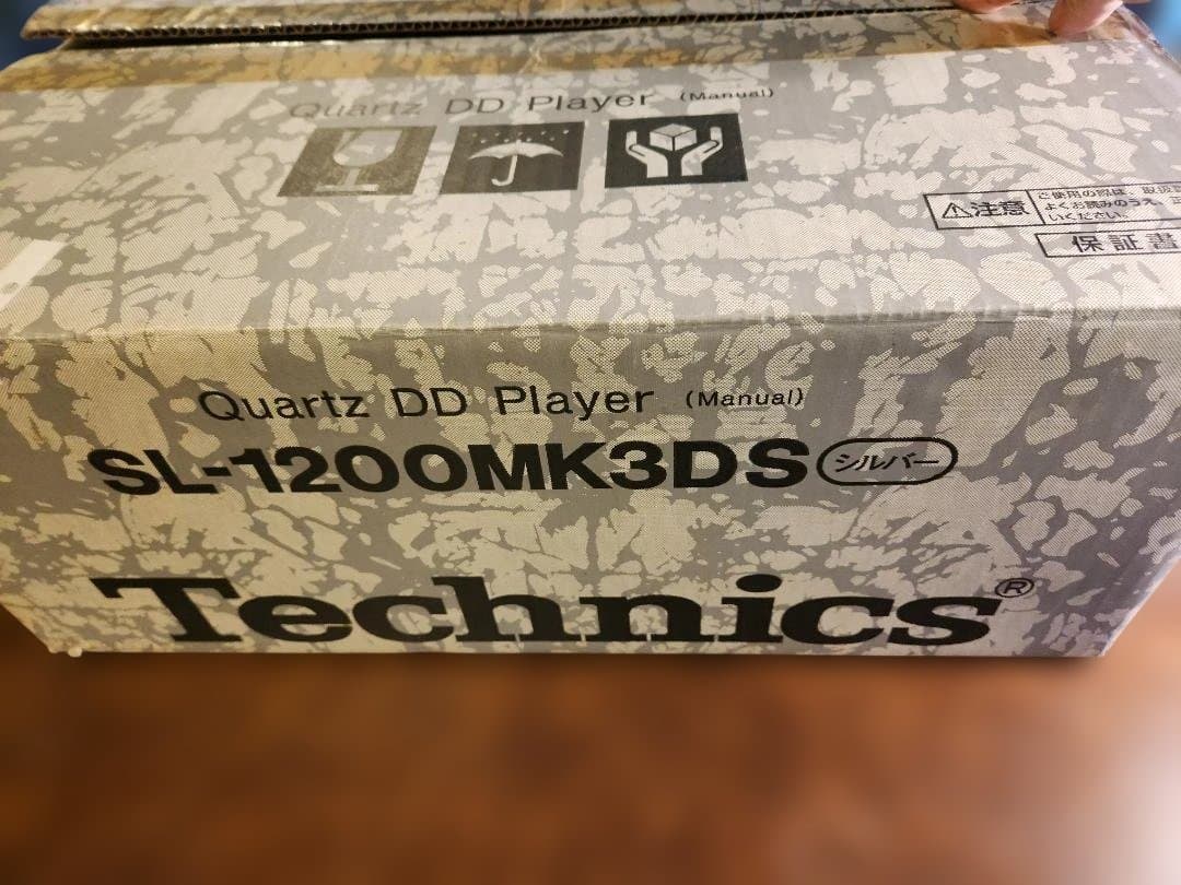 ☆超美品『Technics SL-1200MK3DS』×2台＋DJミキサー付き