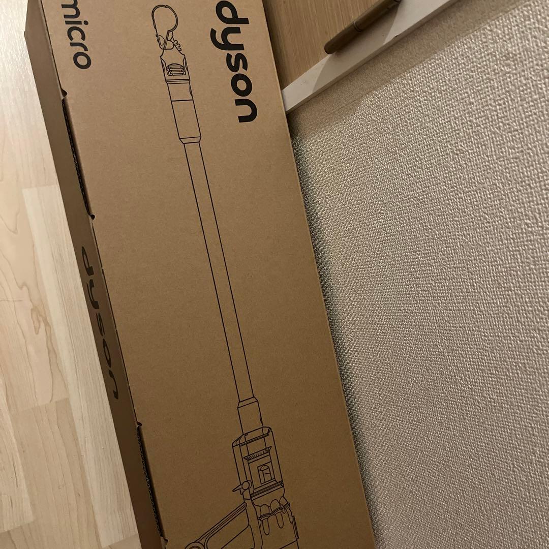 【最終値下】Dyson Micro Origin sv33 ffor