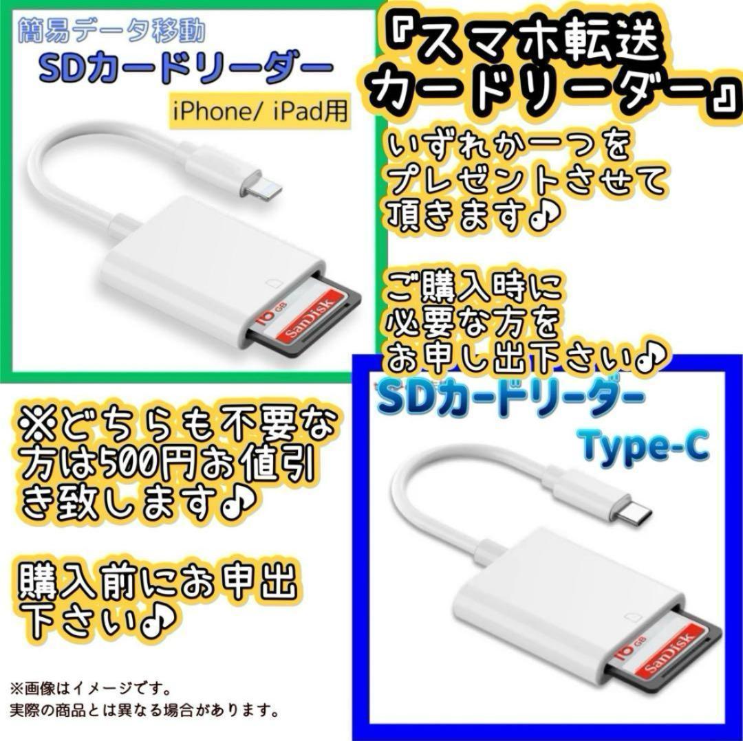 【新品級】SONY α65 Wレンズ スマホ転送 一眼レフカメラ 初心者おススメ
