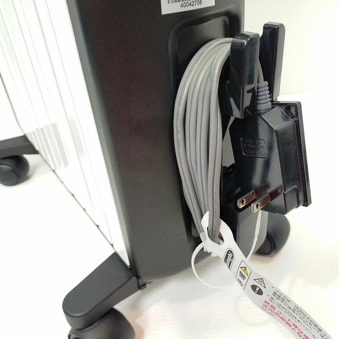 デロンギ マルチダイナミックヒーター MDHU15-BK 電気オイルヒーター