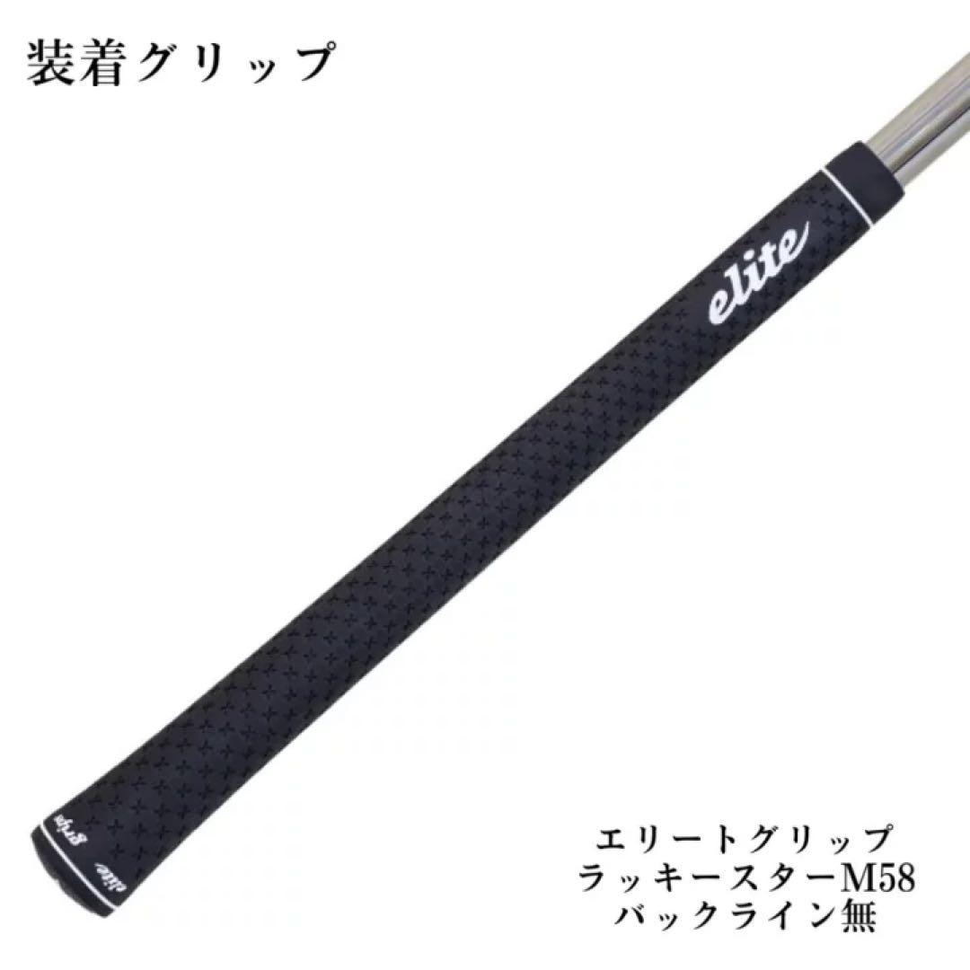 スピーダーNXゴールド40Rピンスリーブ付き　45.5インチ