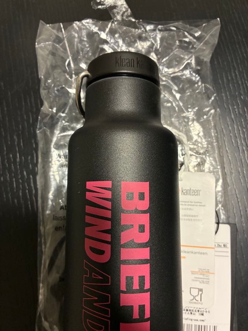 BRIEFING WIND AND SEA ボトル