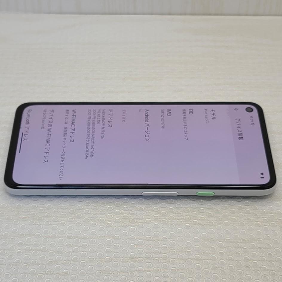 Google Pixel 4a 5G ◆ 6GB/128GB /SoftBank