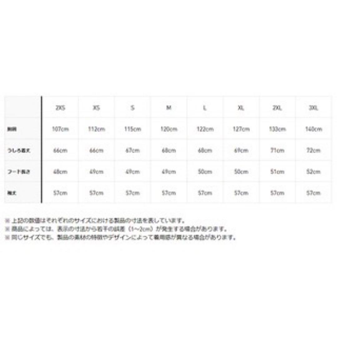 adidas ウィンドブレーカー