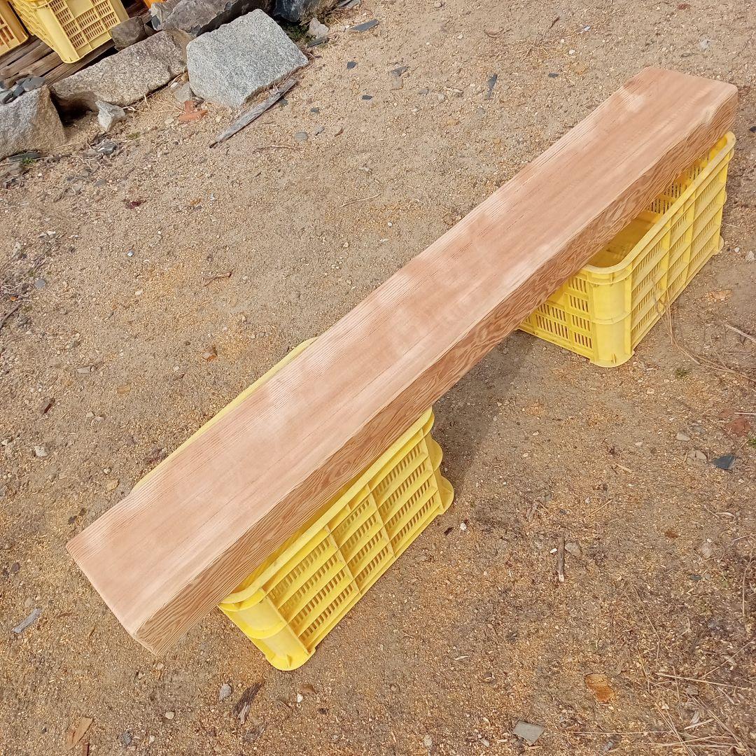 欅　一枚板　160cm テーブル　椅子など