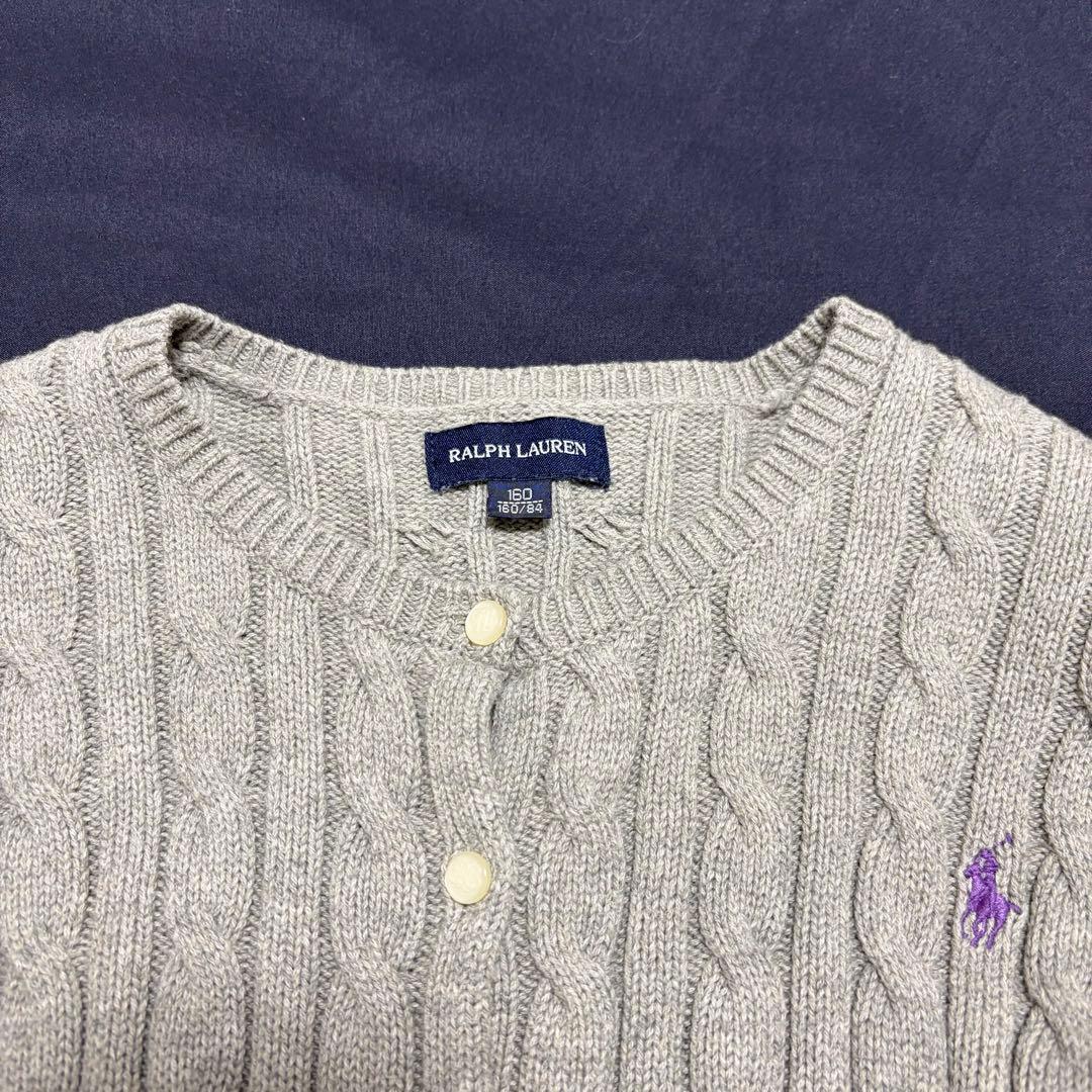 極美品　ラルフローレン　ぺプラム　ケーブルニットカーディガン　グレー　160 M