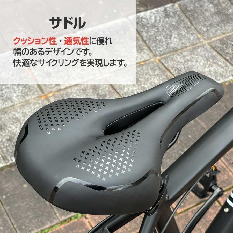 マウンテンバイク 26インチ シマノ製 21段変速 軽量 自転車 Y1842