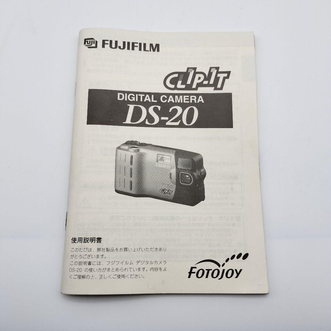 FUJIFILM CLIP IT DS-20 デジタルカメラ MG-2